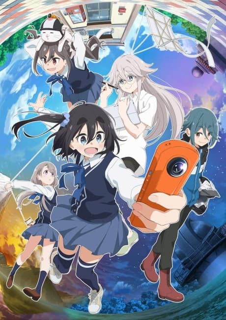 mono cover