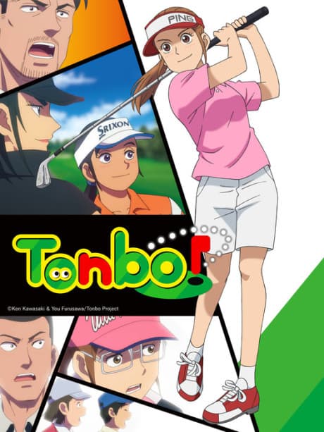 Tonbo! Season 2 cover