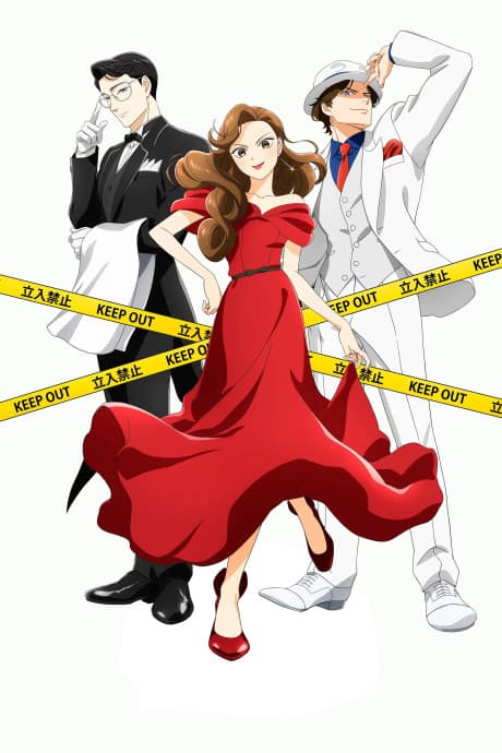 The Dinner Table Detective cover