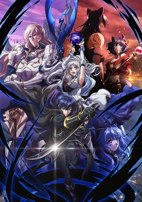 My Status as an Assassin Obviously Exceeds the Hero’s cover