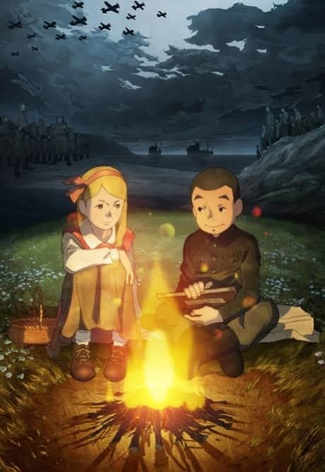 Giovanni's Island cover