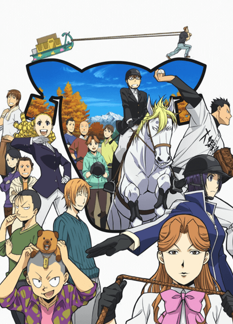 Silver Spoon Season 2 cover