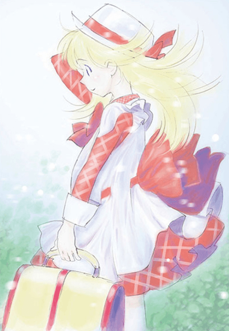 Ashita no Nadja cover