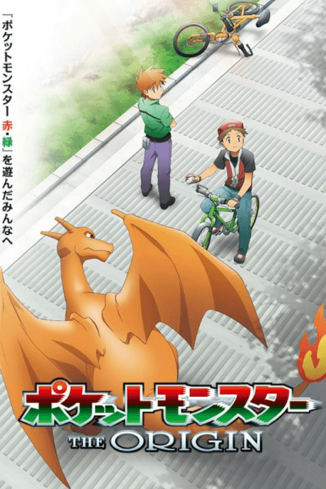 Pokémon Origins cover