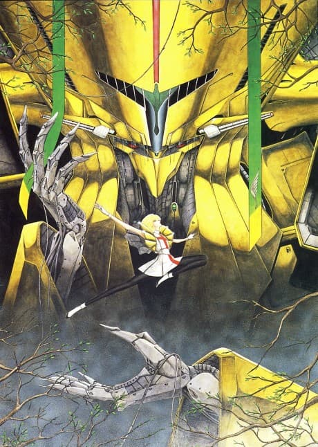 Five Star Stories cover