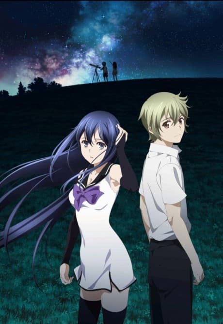 Brynhildr in the Darkness cover