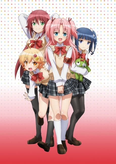 Himegoto cover