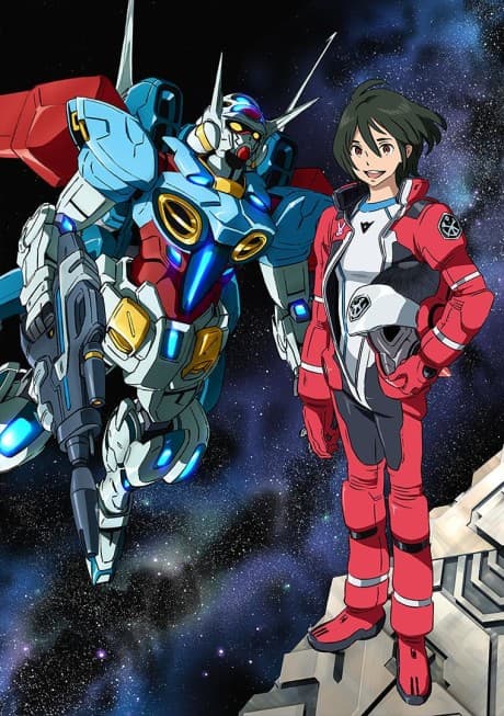 Gundam: Reconguista in G cover