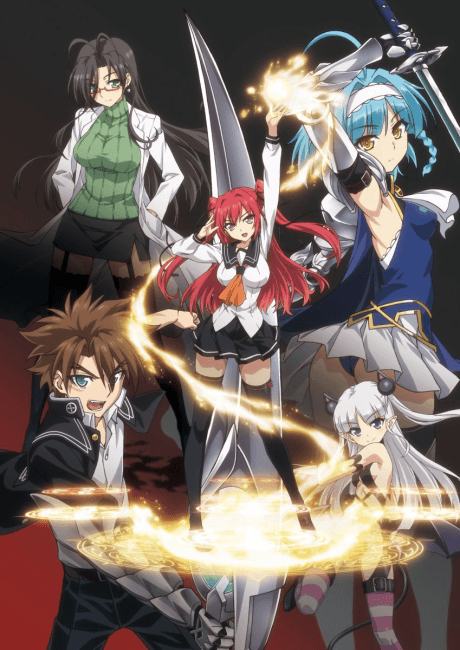 The Testament of Sister New Devil cover