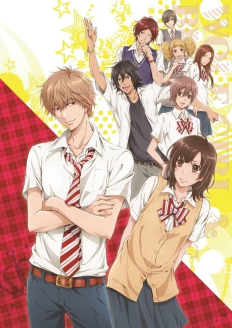 Wolf Girl and Black Prince cover