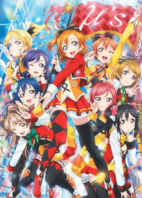 Love Live! The School Idol Movie cover