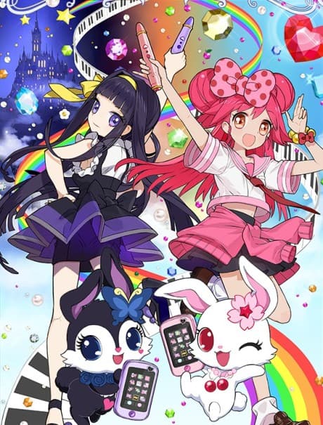 Lady Jewelpet cover