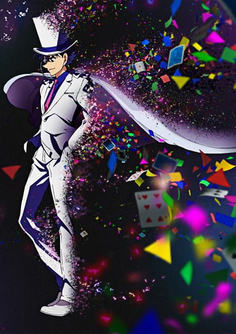 Magic Kaito 1412 cover