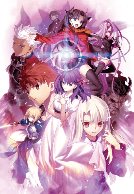 Fate/stay night [Heaven's Feel] I. presage flower cover