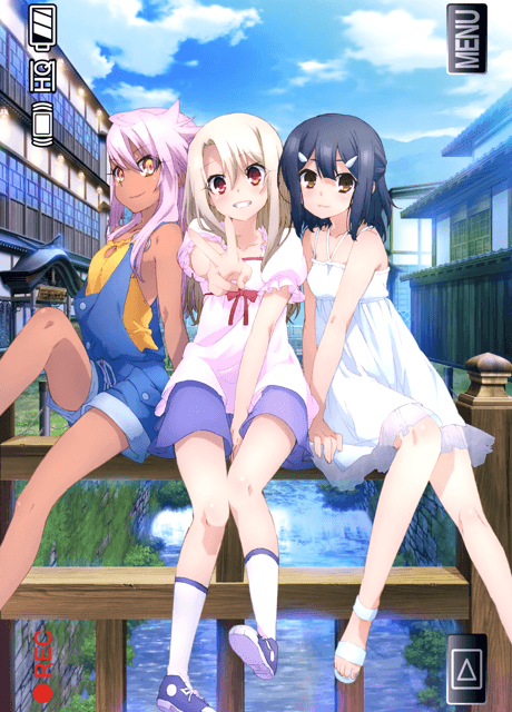 Fate/kaleid liner Prisma☆Illya 2wei! OVA cover
