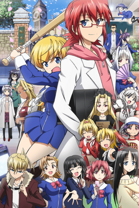 Ultimate Otaku Teacher cover