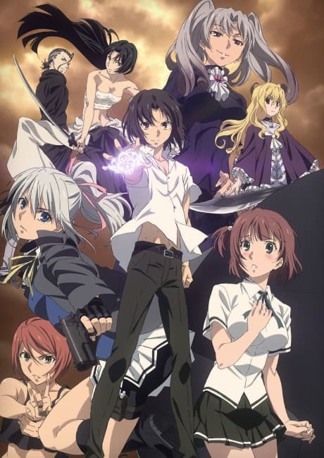 Taboo Tattoo cover