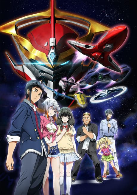 Aquarion Logos cover