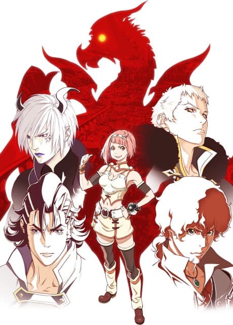 Rage of Bahamut: Virgin Soul cover