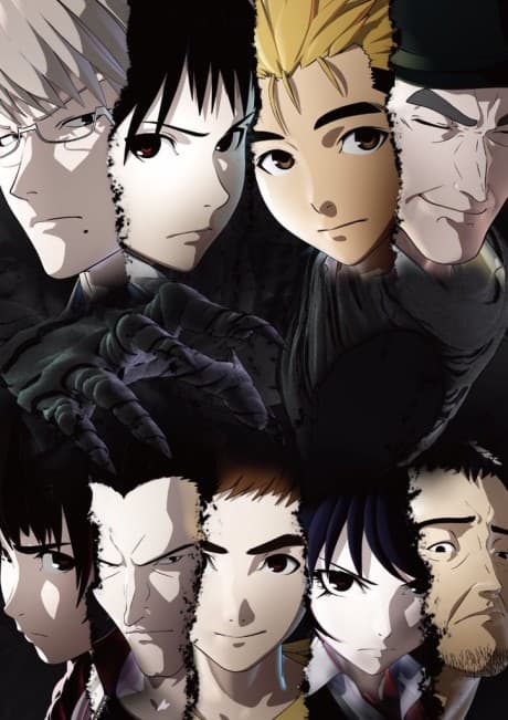 AJIN: Demi-Human cover