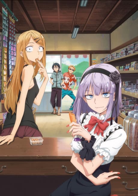 Dagashi Kashi cover