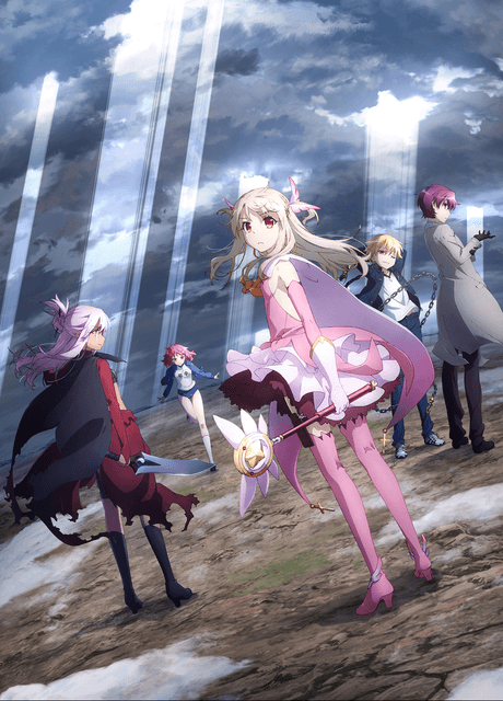 Fate/kaleid liner Prisma☆Illya 3rei!! cover
