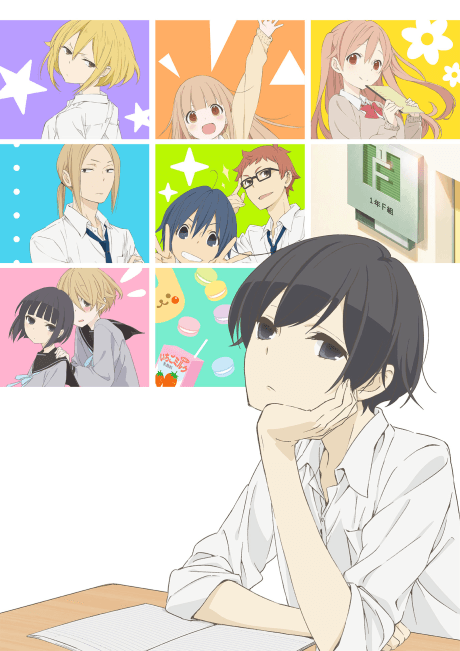 Tanaka-kun is Always Listless cover