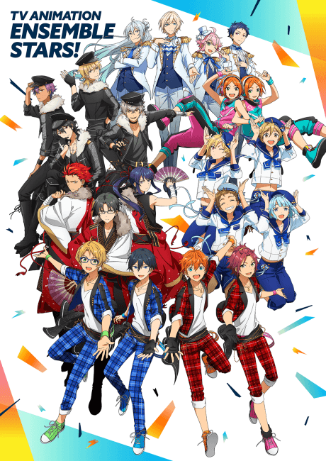 Ensemble Stars! cover