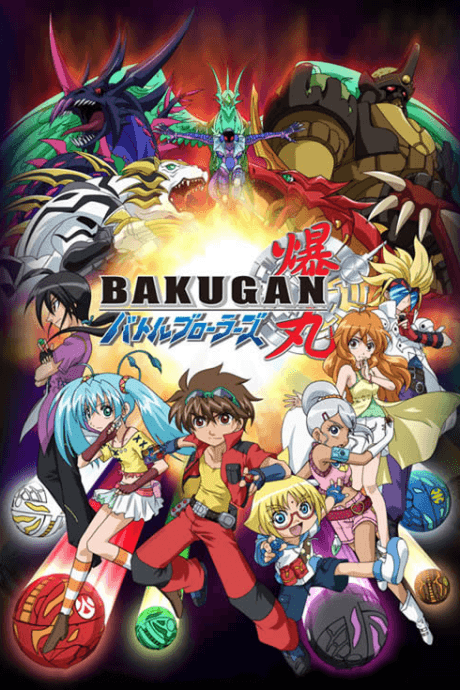 Bakugan Battle Brawlers cover