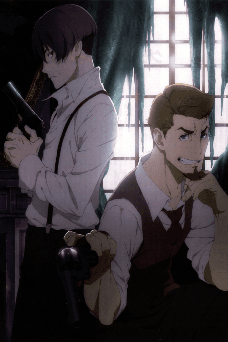 91 Days cover