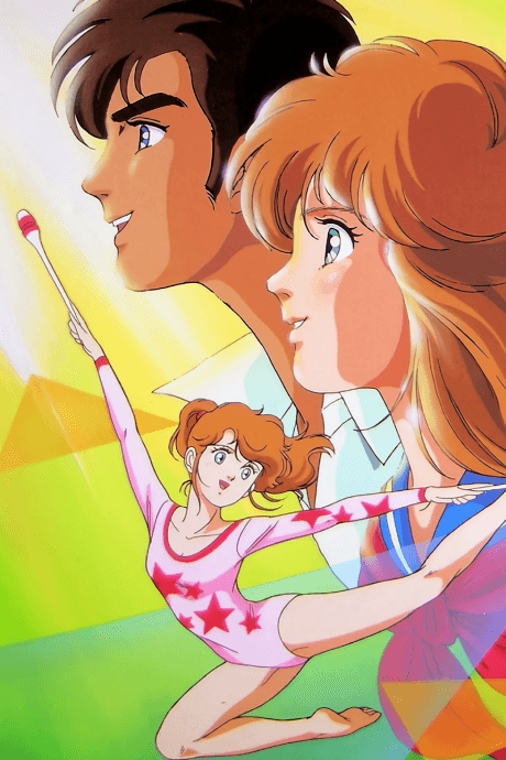 Hikari no Densetsu cover