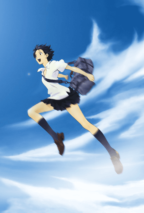 The Girl Who Leapt Through Time cover