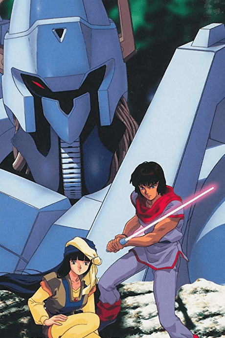 Heavy Metal L-Gaim cover