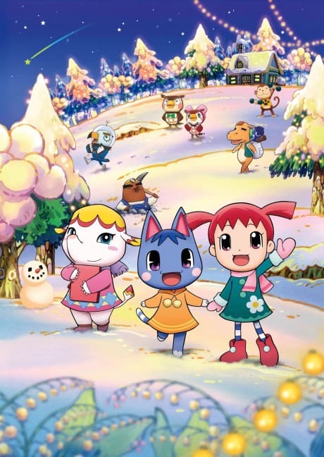 Doubutsu no Mori cover