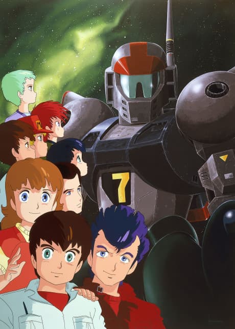 Round Vernian Vifam cover
