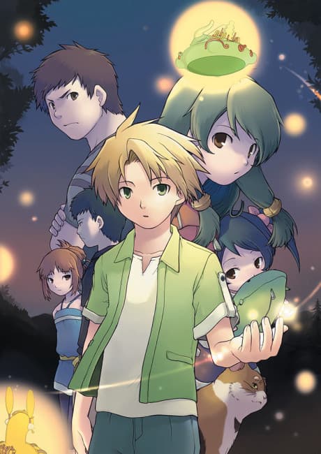 Zettai Shounen cover