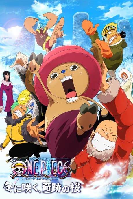 One Piece: Episode Of Chopper +: The Miracle Winter Cherry Blossom cover