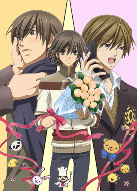 Junjo Romantica 2 cover