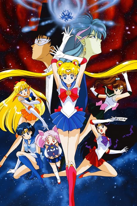 Sailor Moon R: The Movie cover