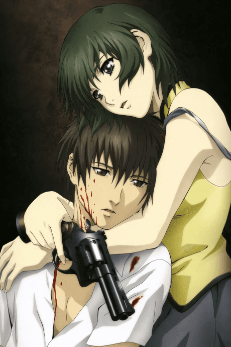 Phantom: Requiem for the Phantom cover