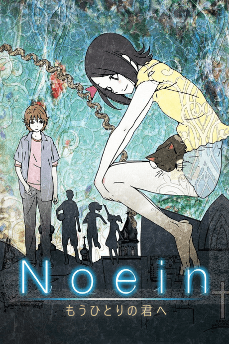 Noein: To Your Other Self cover