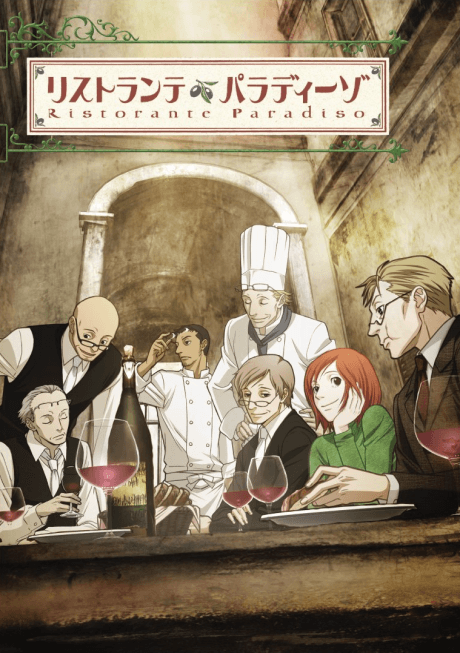 Ristorante Paradiso cover