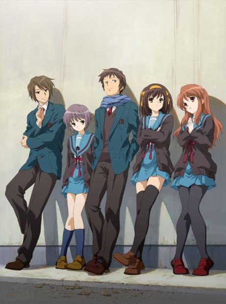 The Disappearance of Haruhi Suzumiya cover