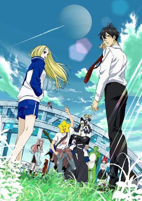 Arakawa Under the Bridge cover