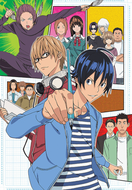 Bakuman. cover