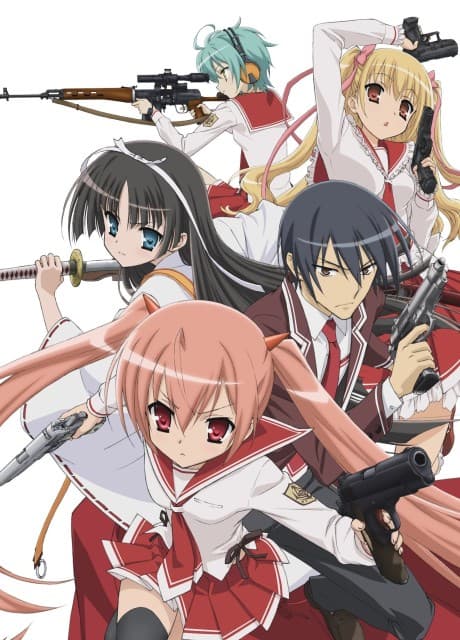 Aria the Scarlet Ammo cover