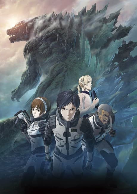 Godzilla: Planet of the Monsters cover