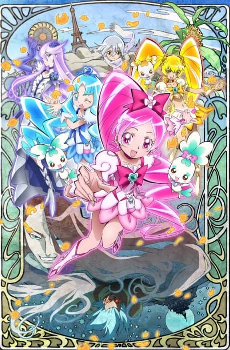 Heartcatch Precure! Hana no Miyako de Fashion Show... Desu ka!? cover