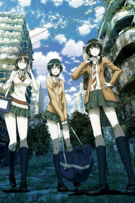 Coppelion cover