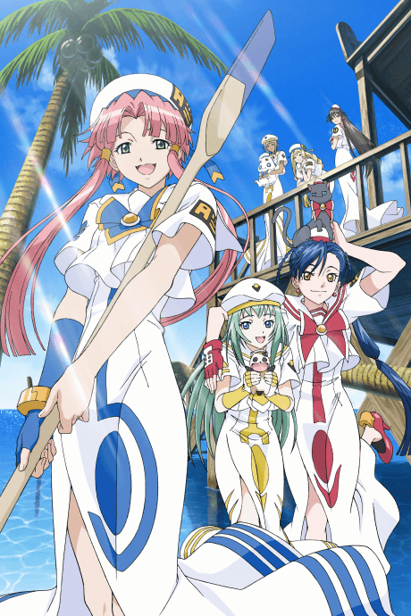 ARIA The NATURAL cover